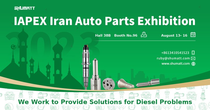 Iran-International-Auto-Parts-Exhibition-2023.jpg