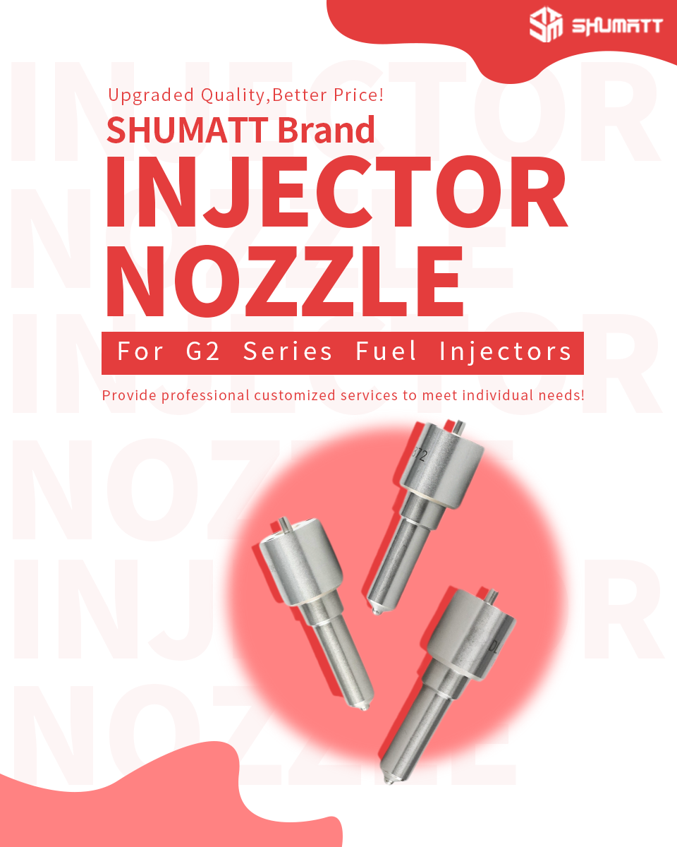 shumatt-injector-nozzle.png