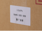 1749019836101465.png image.png