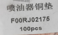 1754462010990911.png image.png