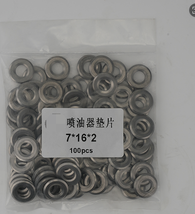 15.9x7x1.9MM.png