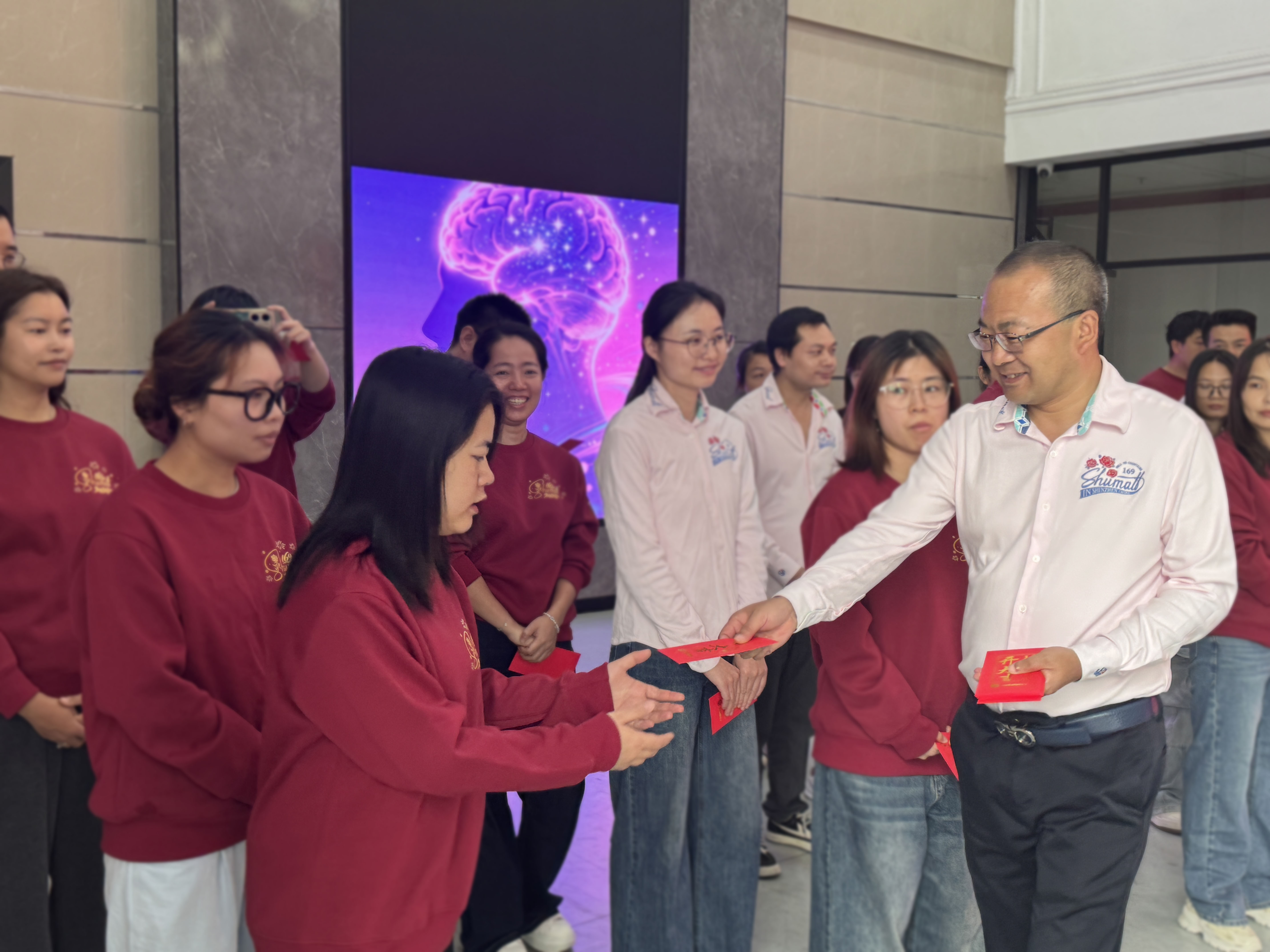 1771915534745967.jpg 红包发放.jpg